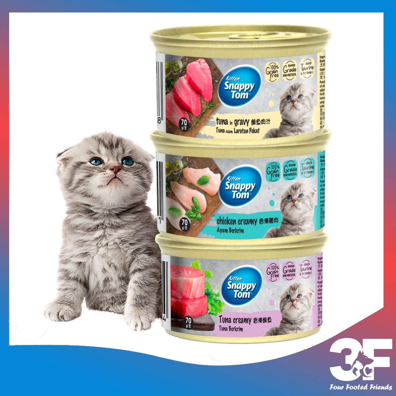 Pate Snappy Tom Kitten Dành Cho Mèo Con Premium Lon 70g - MixASale