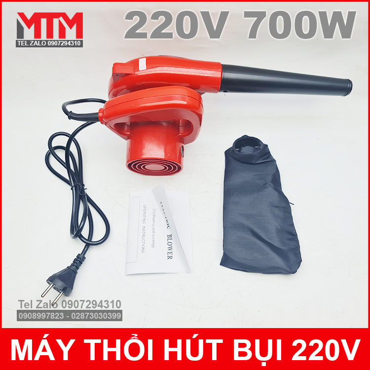 Máy thổi hút bụi 220V 700W