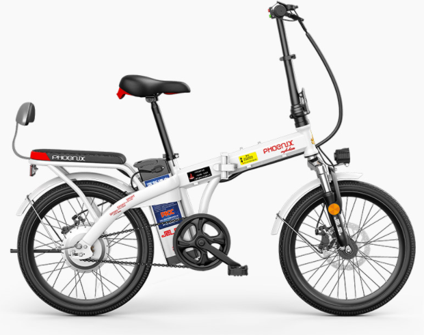 Xe đạp điện thể thao Phoenix gấp gọn cao cấp 20 inch