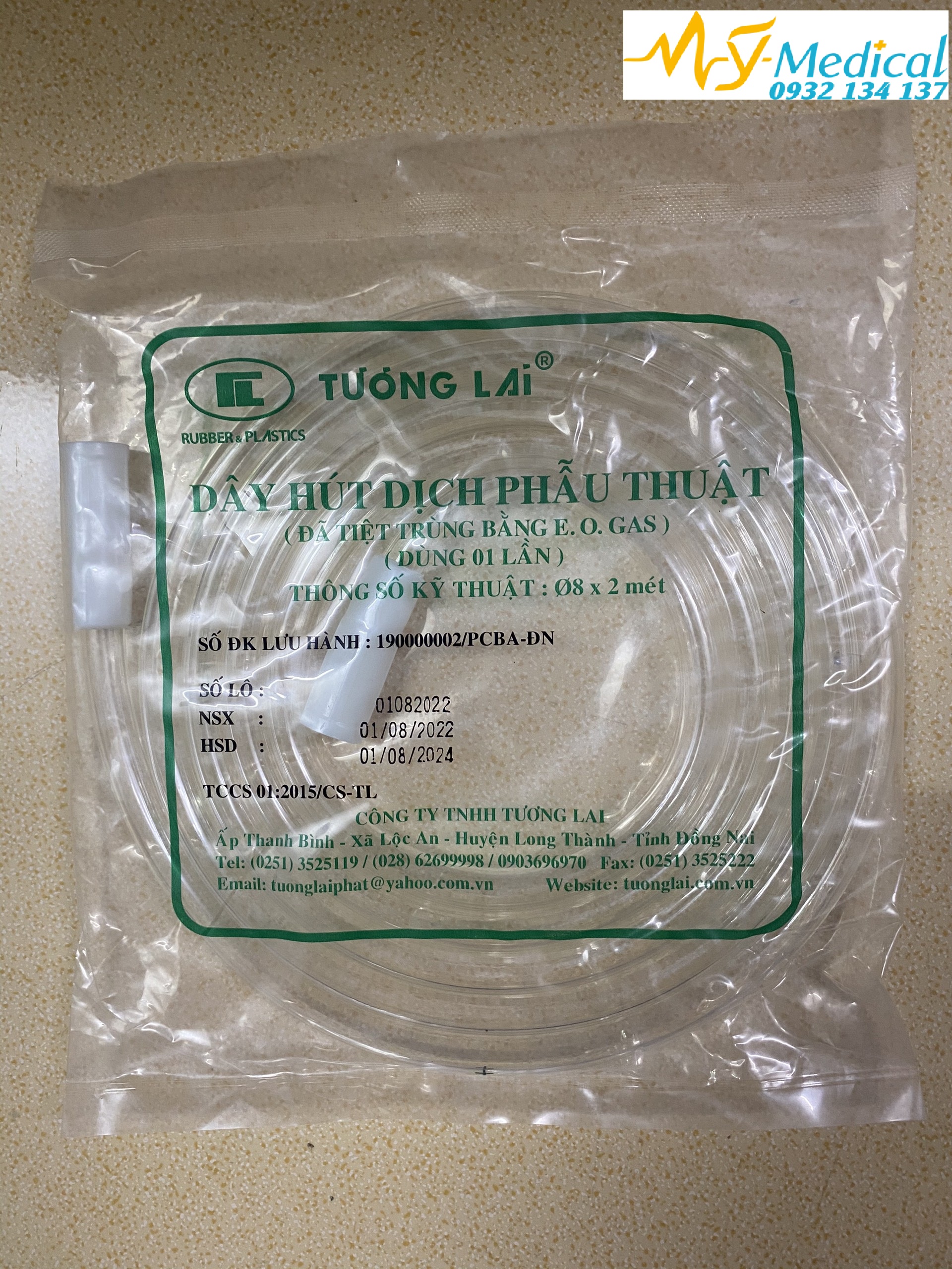 Dây hút dịch phẫu thuật