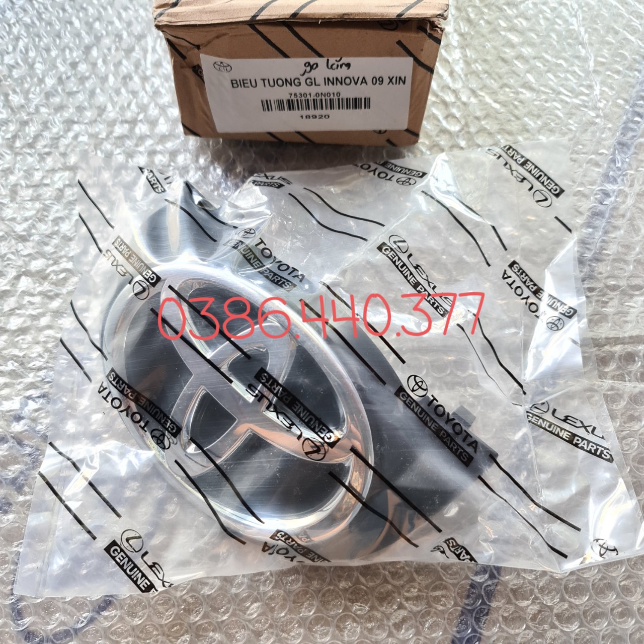 Biểu tượng trước Innova 08-11 Xịn