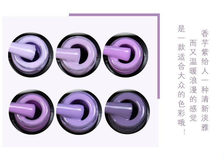 [HCM]Sơn gel AS mã XY