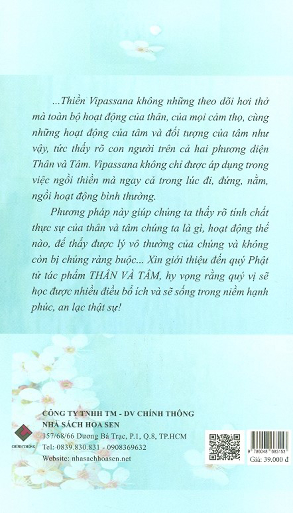 Thân Và Tâm