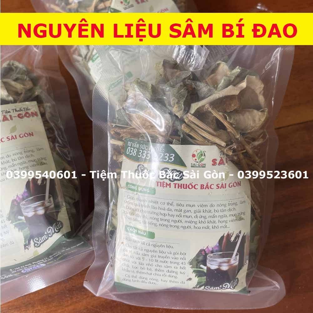 Nguyên Liệu Nấu Sâm Bí Đao - Set Nấu 50 Lít (Mỗi loại 100g, tặng kèm cốt nấu bí đao, 200gram hạt chia)