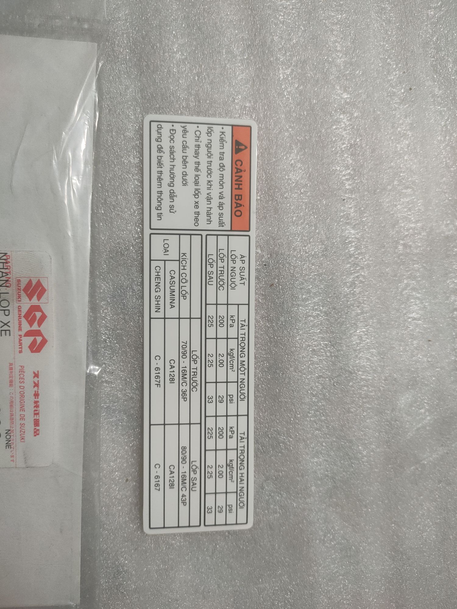 Tem thông số suzuki Hayate 125cc