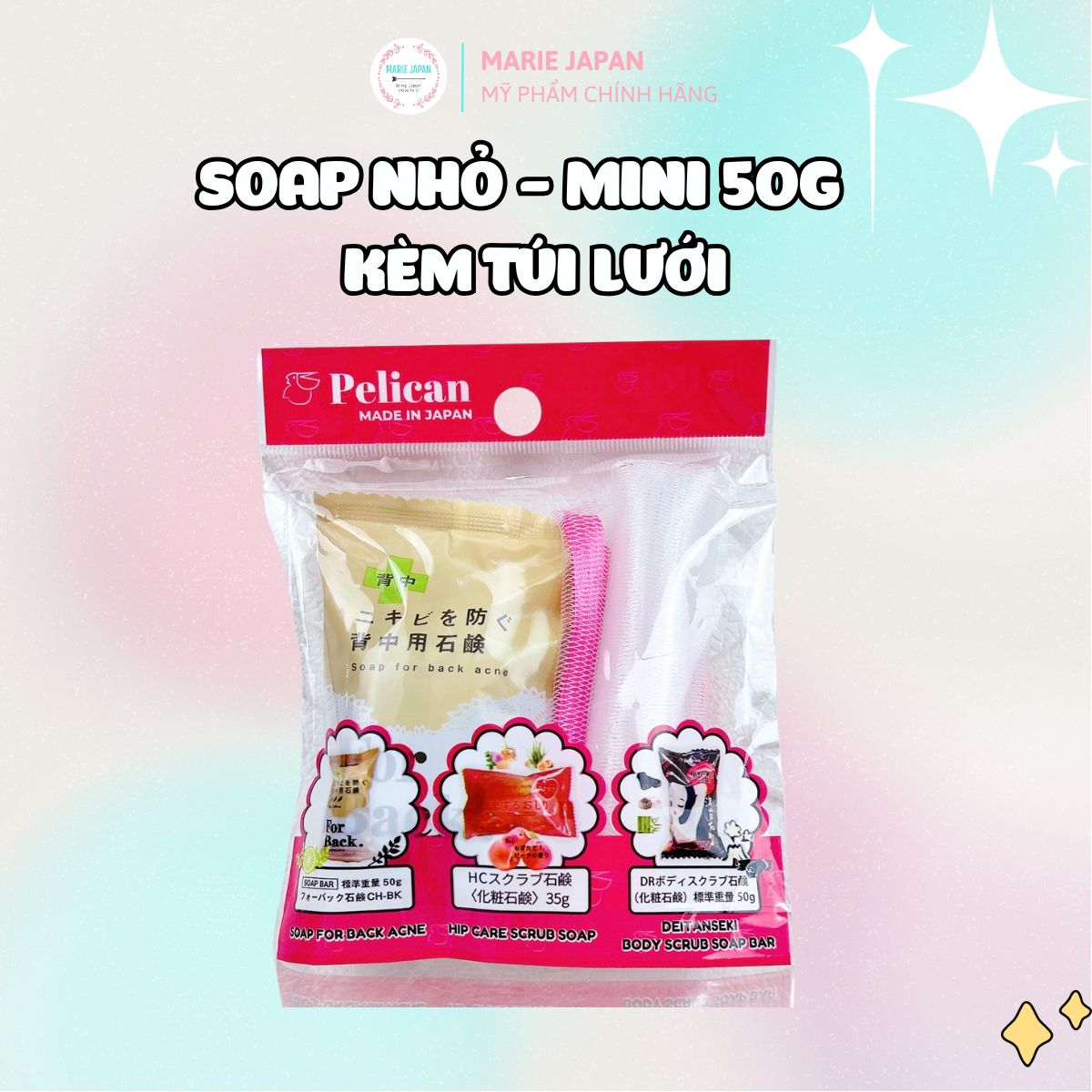[CHE TÊN] Xà Phòng Giảm Mụn Lưng For Back  Nhật Bản
