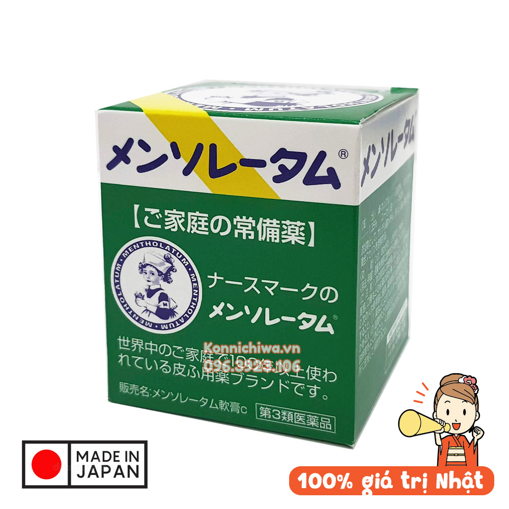 [HCM-HN] Dầu cù là ROHTO Mentholatum 75g nội địa Nhật Bản | Giảm nhanh triệu chứng cảm, ho, nghẹt mũi, nặng ngực, lạnh ngực, nhức đầu, đau cứng cơ, đau cơ, đau lưng, chóng mặt