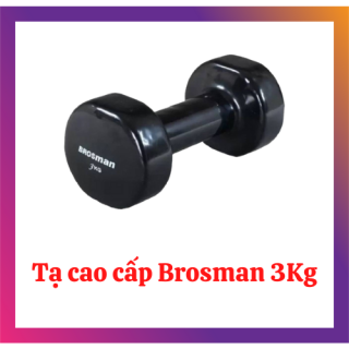 Tạ tay cao cấp Brosman 3kg thumbnail