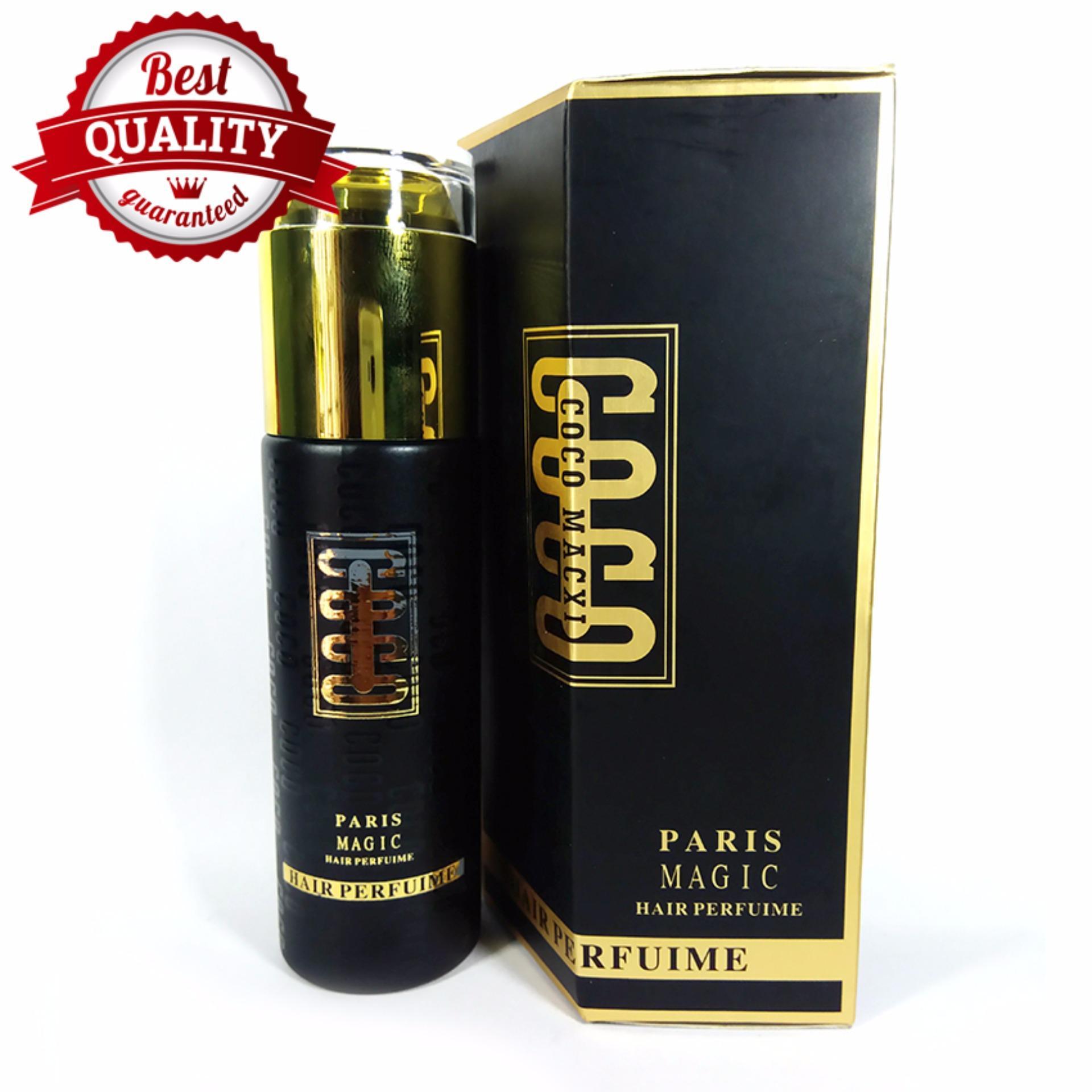 Tinh dầu dưỡng tóc bóng mượt Coco Macxi 60ml