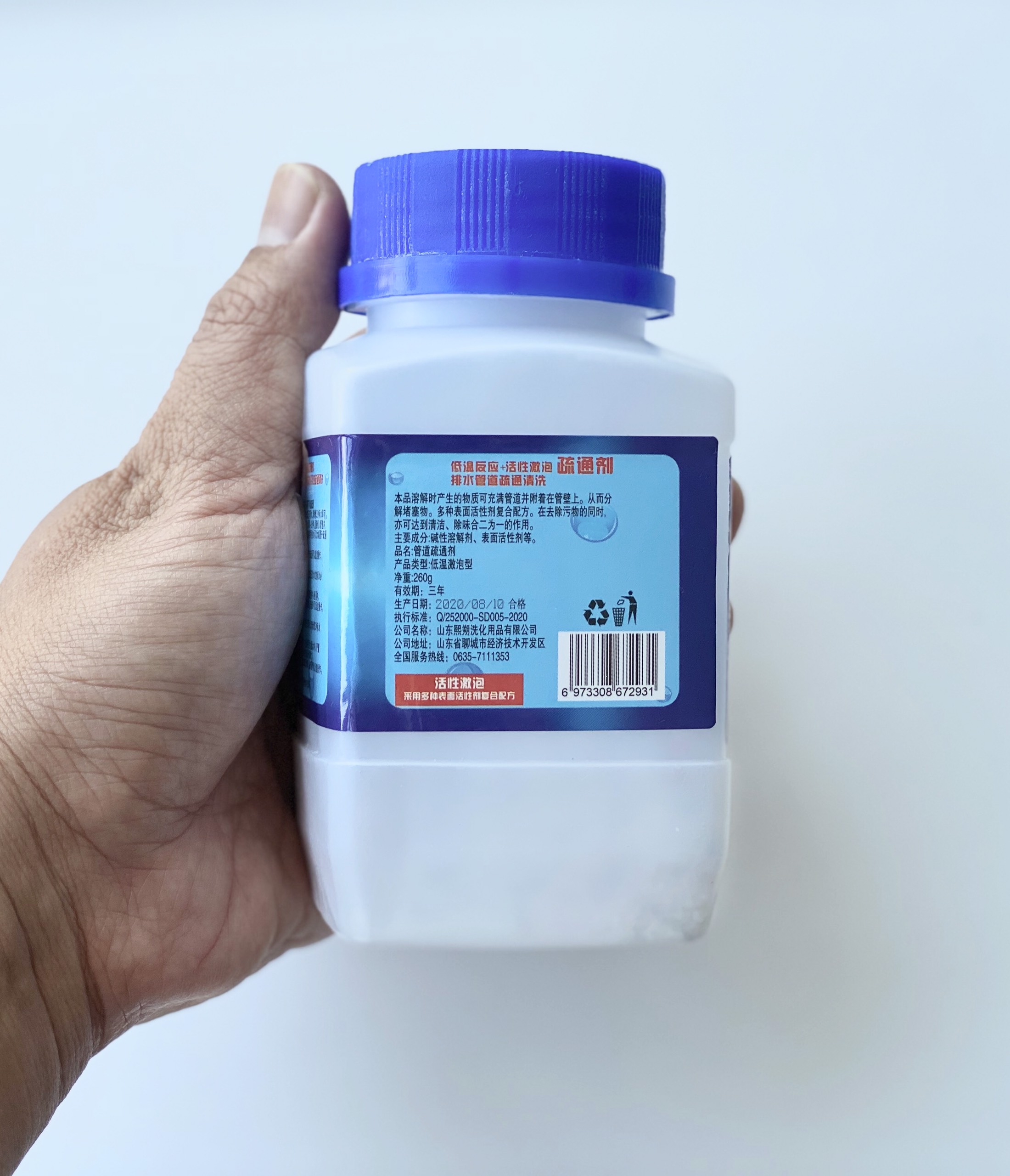 Bột thông cống cực mạnh
