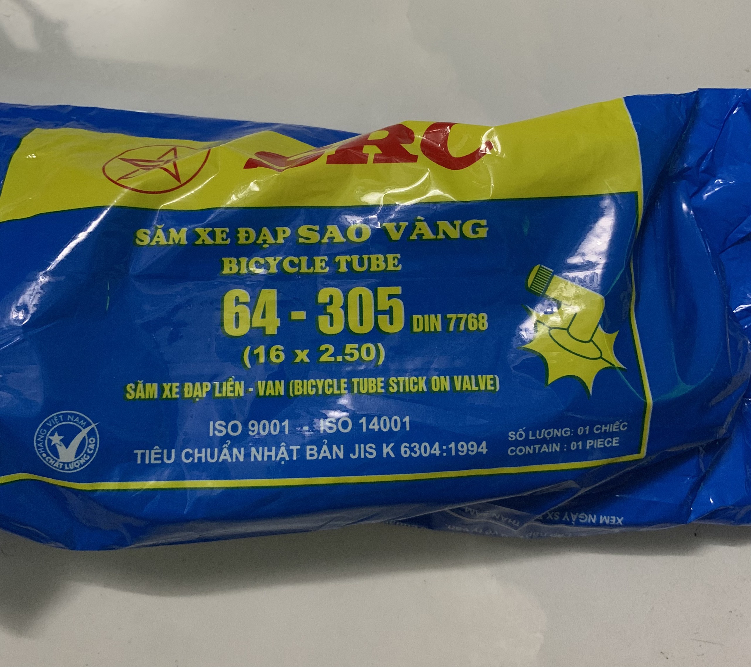 Ruột xe điện, săm xe đạp điện