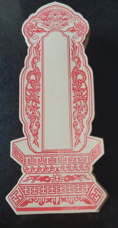 [HCM]Bài vị giấy (nhỏ)  ( xấp 100 tờ )