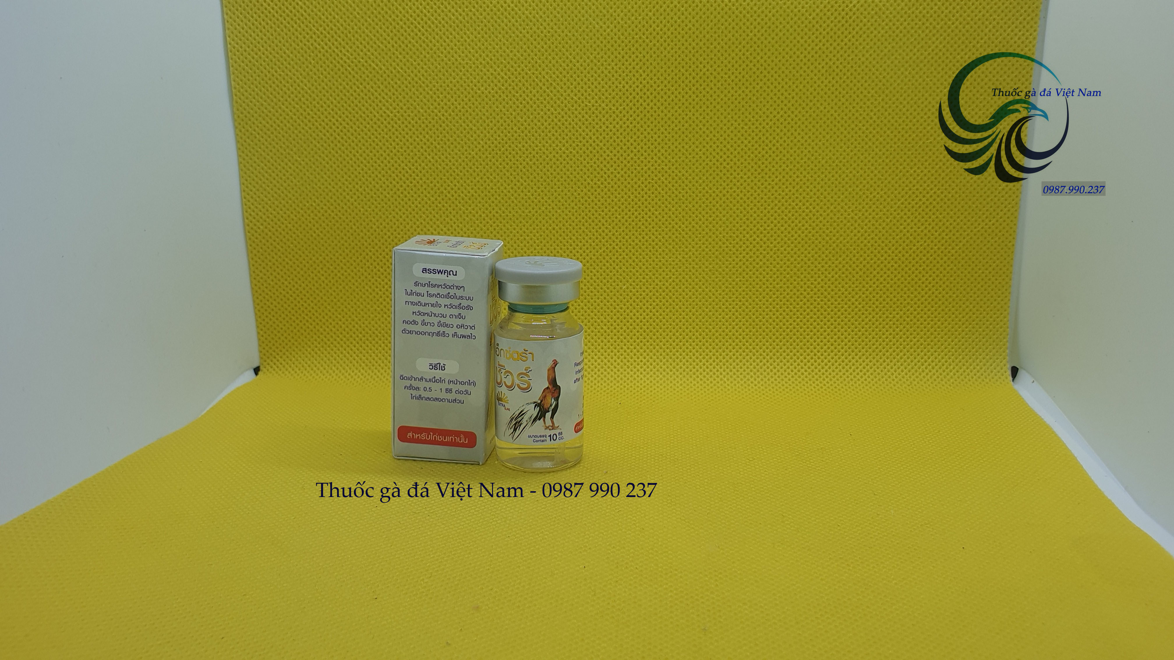 Thuốc gà đá Extra sure trị hen khò khè cảm lạnh