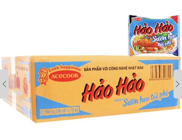 CB 15 GÓI MÌ HẢO HẢO SƯỜN HEO TỎI PHI  73GR 82144