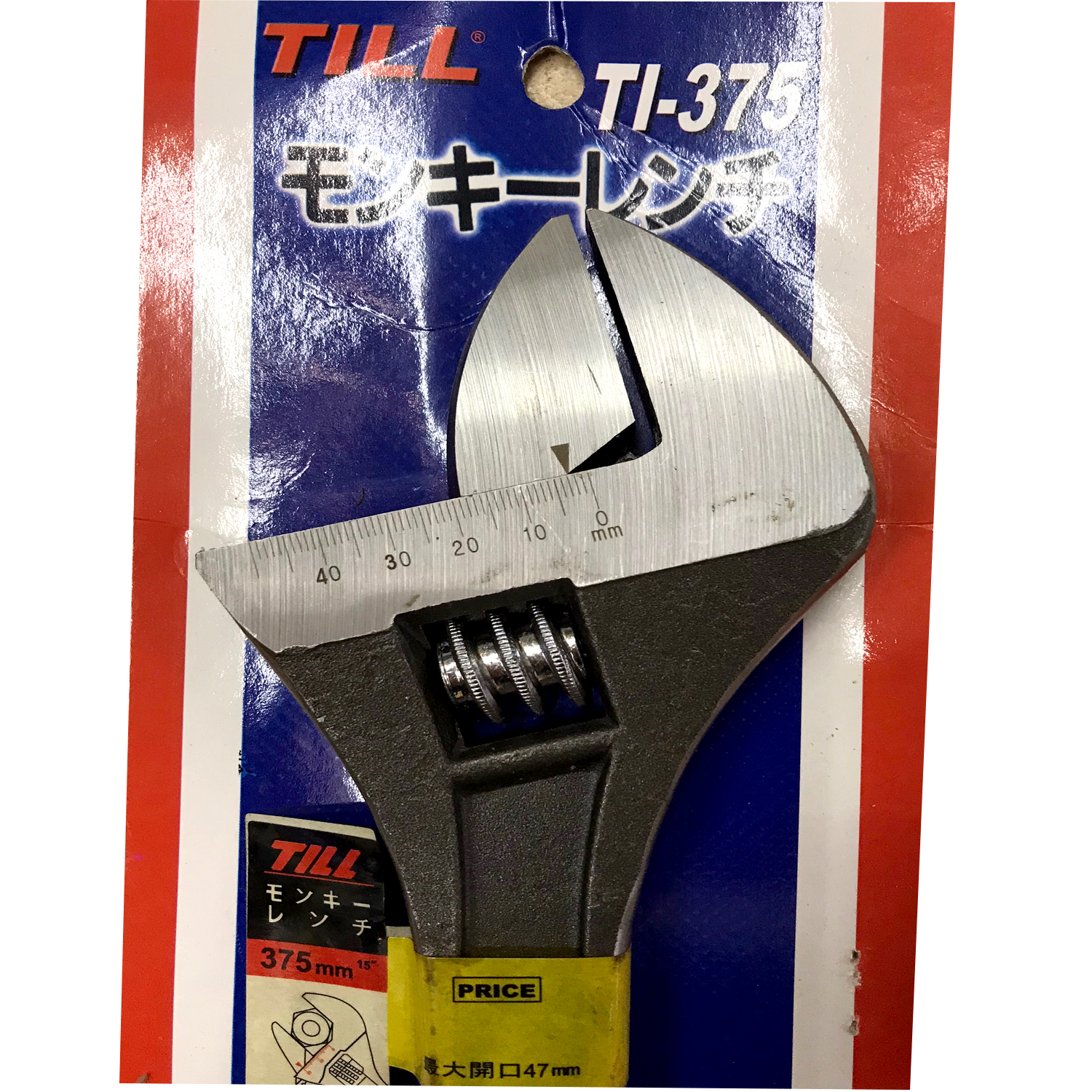 Mỏ lết 15 inch TILL - Made in Japan