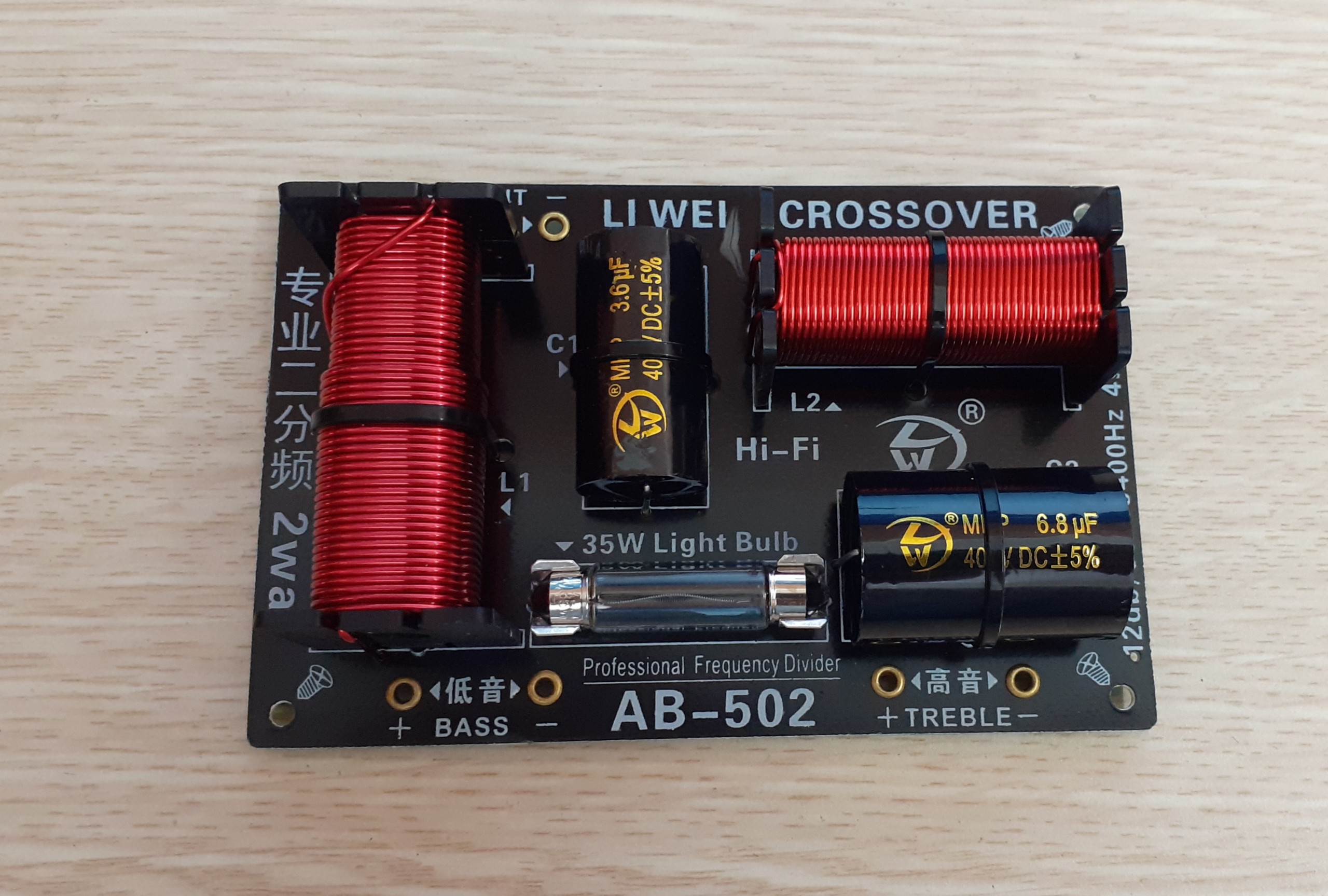 Cặp Mạch phân tần 2way AB-502