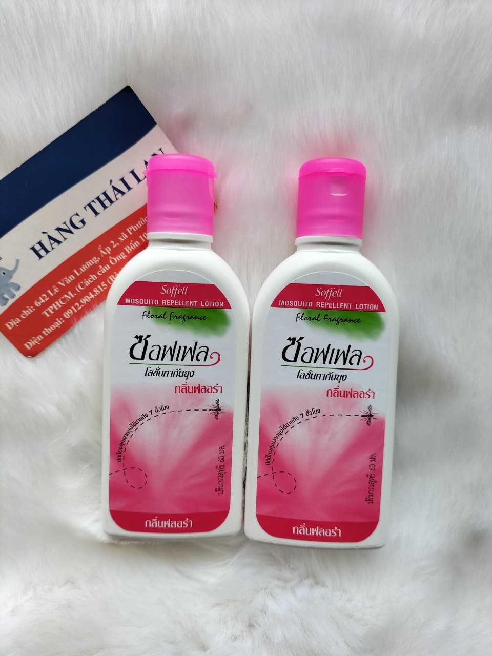 Kem Chống Muỗi SOFFELL Thái Lan 60ml