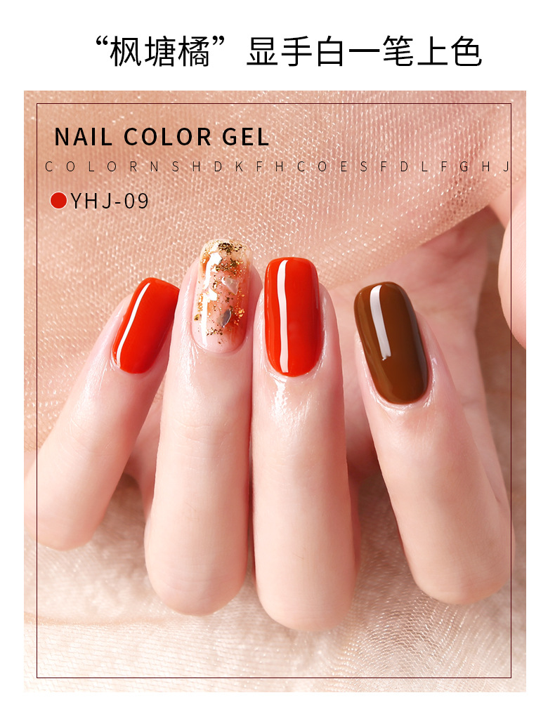 Sơn Gel AS chai đỏ Mã YHJ ( Cam Kết Chính Hãng _ chọn màu tự do hơn 2000 màu)