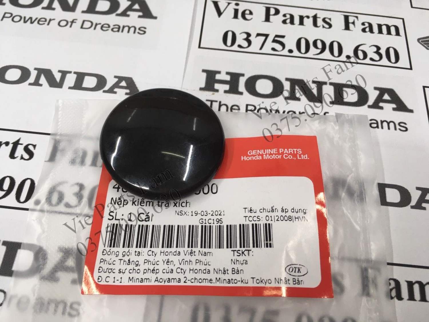 Nút đậy cacte / Nắp Catte / Nắp kiểm tra sên xe số Honda Dream /Wave/ Future/ Blade 110, chính hiệu honda motor vn