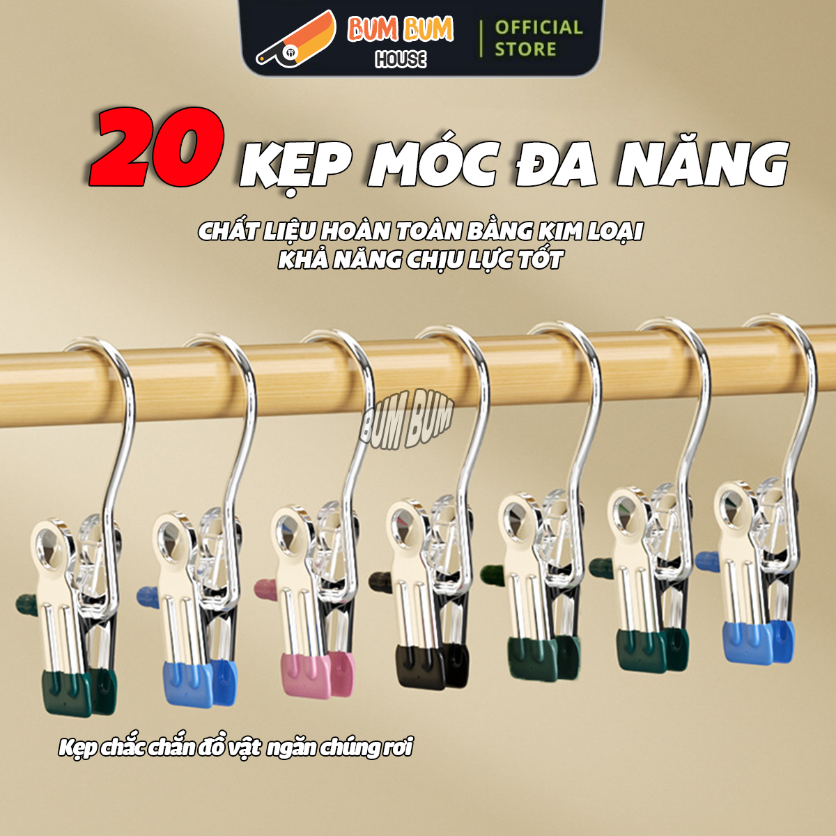 Combo 20 Kẹp Treo Quần Áo Đa Năng Cao Cấp Chính Hãng, Chất Liệu Thép Không Gỉ Tiết Kiệm Diện Tích