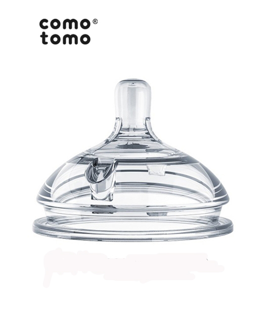 Hộp 2 núm ty bình sữa COMOTOMO size 2 cho bé từ 3-6 tháng