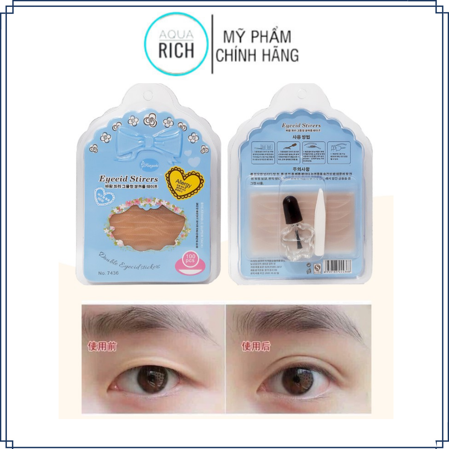 MIẾNG DÁN MÍ LƯỚI KELI ALLERGY DOUBLE EYELID STICKERS (60 miếng)