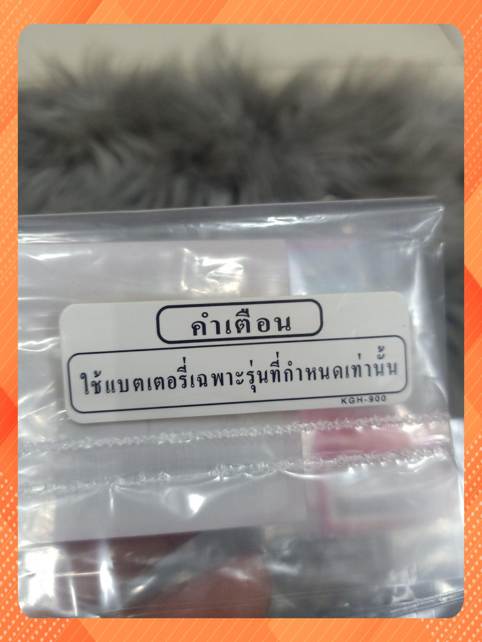 tem thông số air blade thái chính hãng
