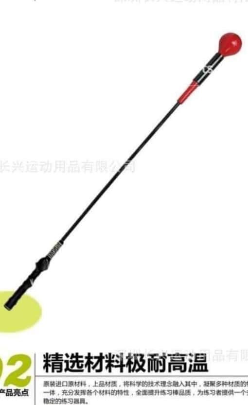 GẬY TẬP SWING DẺO