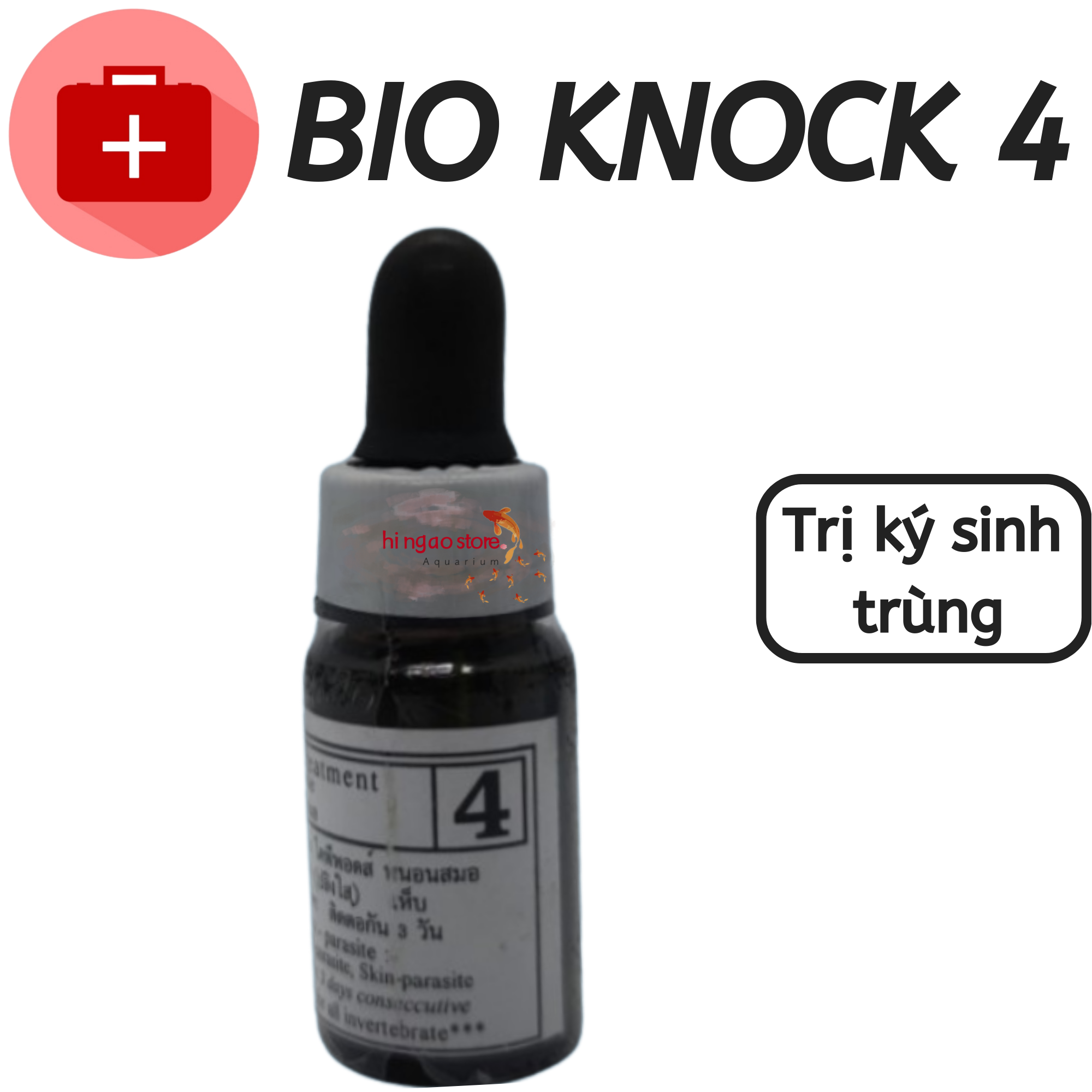 Bio knock 4: specialized for creatures, fish Wall (1 drop 10L of 10L water)-products for healthy fish | Hingaostore.
