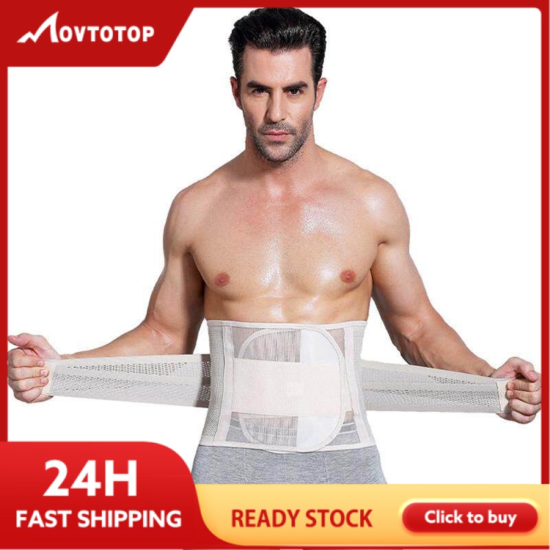 MOVTOTOP Men Slimming Trimmer Waistband Body Weight Loss Waist Belly Fat Calorie Burning Belt