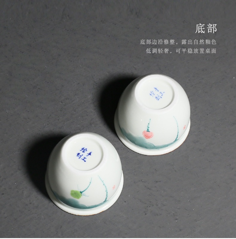 Chén Sứ Cảnh Đức Vẽ Tay 160 ml (Chén Chủ)