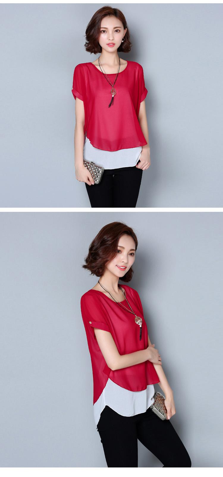 Áo voan 2 lớp sành điệu  AN07
