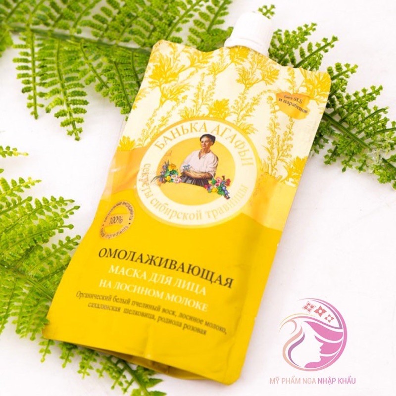 Mặt Nạ Sữa Non Bà Già