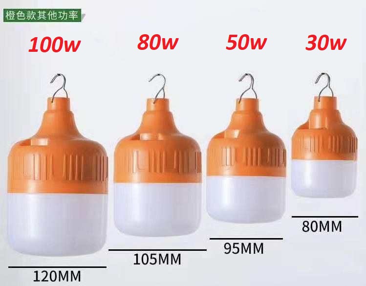 Bóng đèn LED sạc tích điện 100w(4-6H)