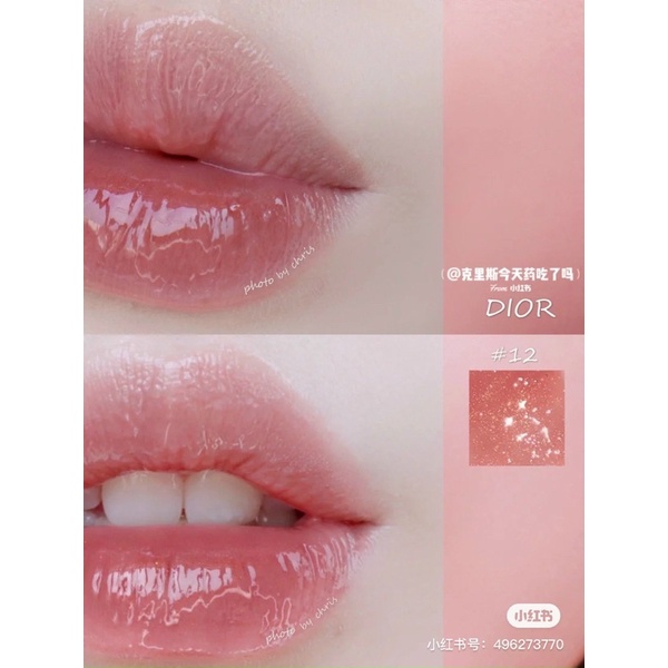 Son dưỡng Dior Lip Maximizer 012