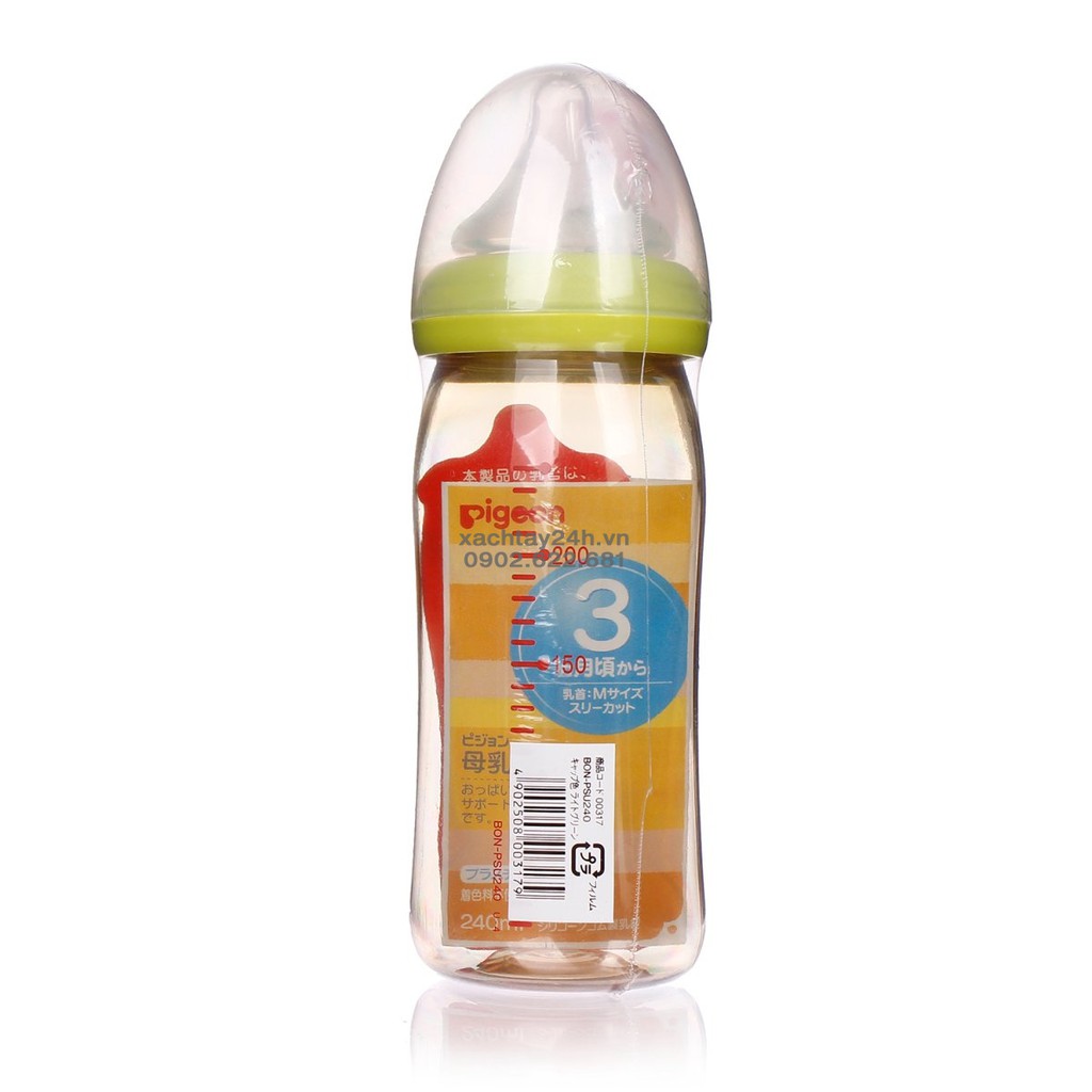 Bình sữa Pigeon nội địa Nhật (bình thần thánh) 160ml/240ml