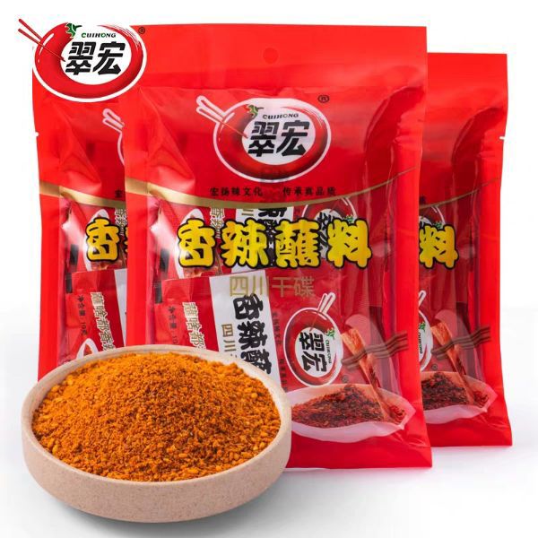 Bột ớt Tứ Xuyên