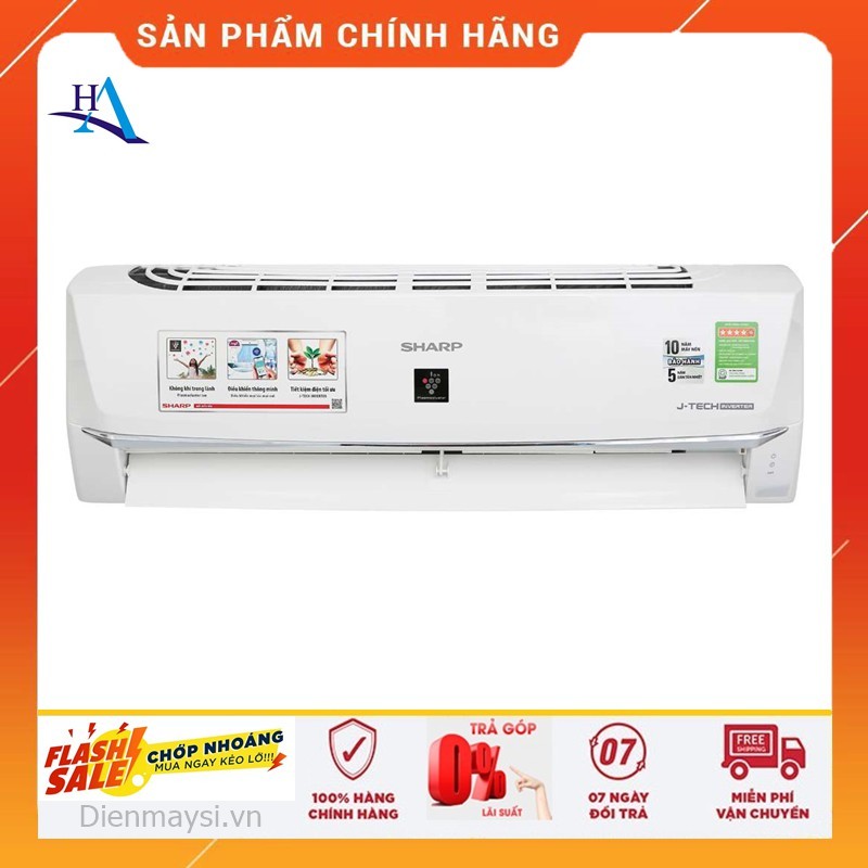 Bảng giá [HCM]Máy lạnh Sharp Inverter 2 HP AH-X18XEW (Miễn phí giao tại HCM-ngoài tỉnh liên hệ shop)