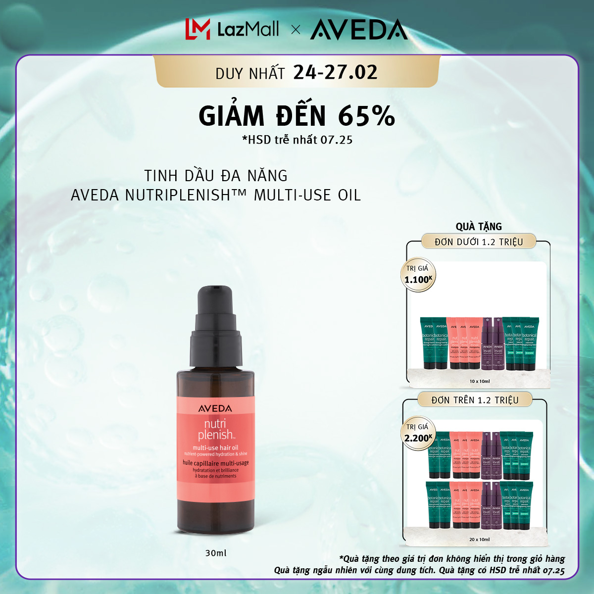 Tinh dầu đa năng Aveda Nutriplenish™ Multi-use Oil  30ML
