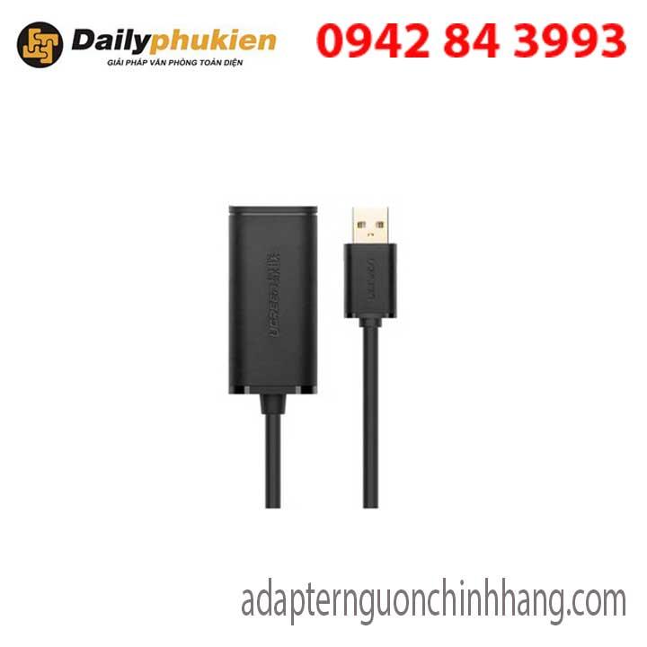 Cáp nối dài UGREEN USB 2.0 10323 15 Mét