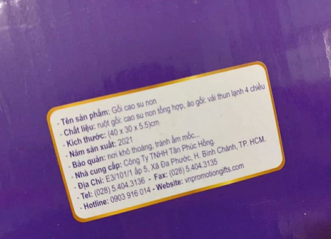 GỐI CAO SU NON CHO BÉ (QUÀ TẶNG TỪ SỮA PEDIASURE)