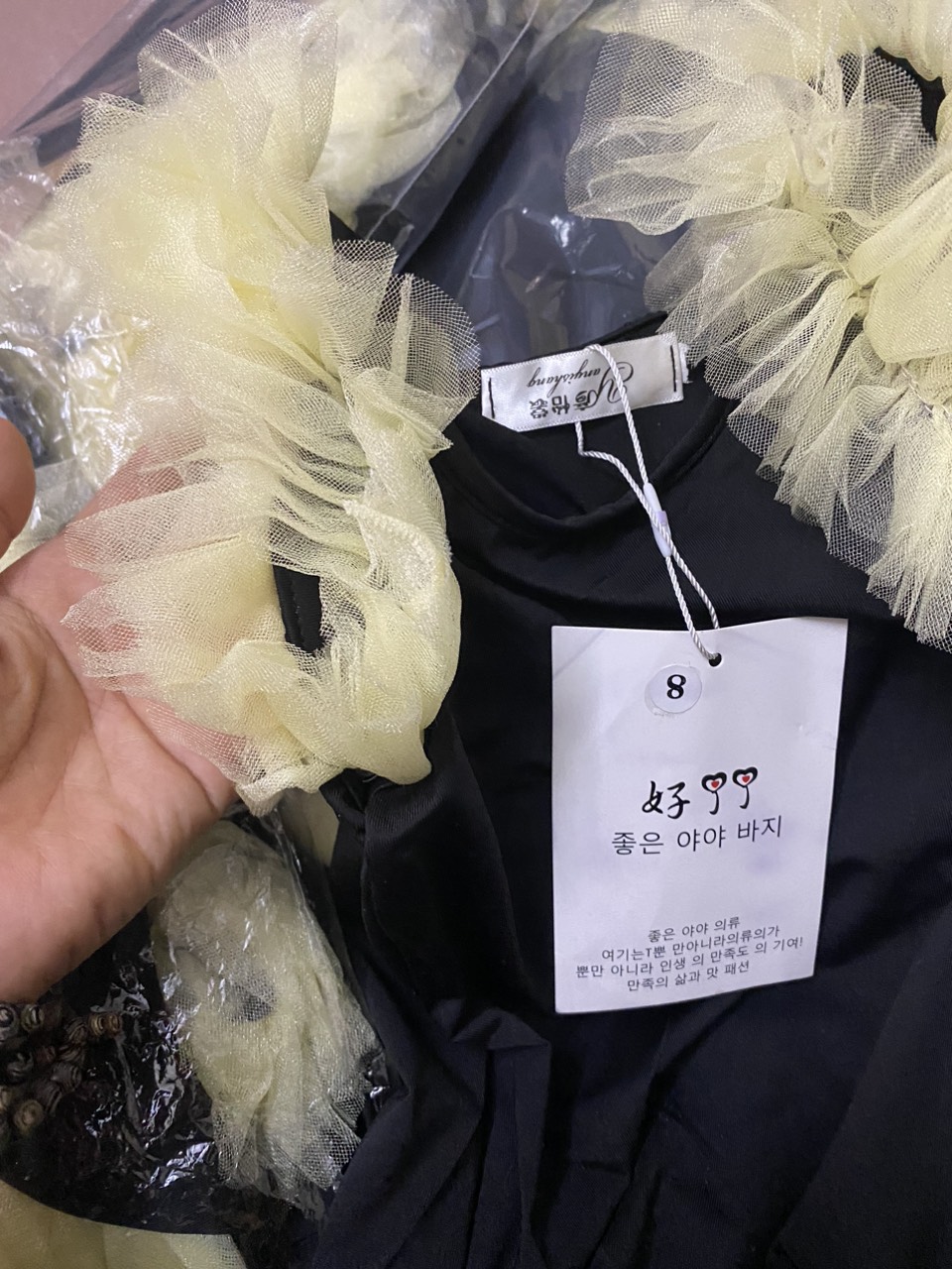 BIKINI LIỀN THÂN 1 MẢNH BÉ GÁI DỄ THƯƠNG