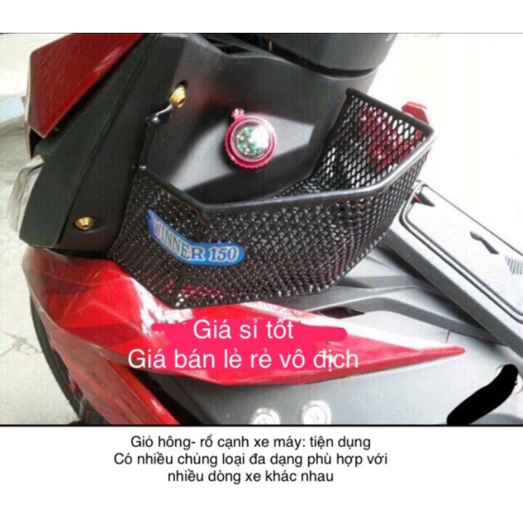 Rổ hông xe máy các loại