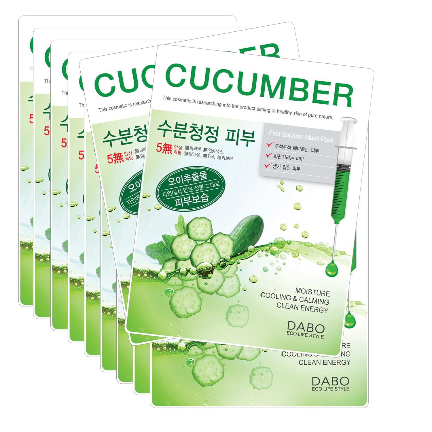 Bộ 10 miếng đắp mặt nạ DABO tinh chất Dưa Leo cao cấp Hàn Quốc