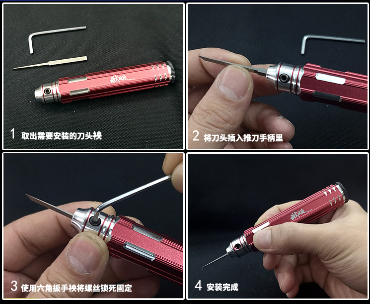 Bộ Dụng cụ khắc lằn chìm Chisel Engraved Line (Đầy đủ mũi và cán)