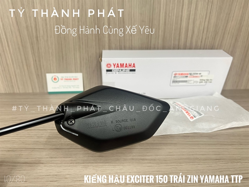 Kiếng hậu Ex 150, 155 Trái zin ( 1 Cây )