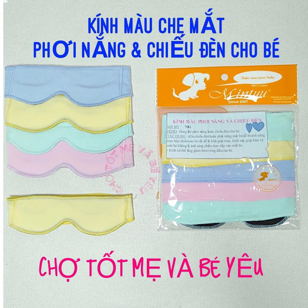 [HCM]CHE MẮT PHƠI NẮNG CHIẾU ĐÈN CHO BÉ