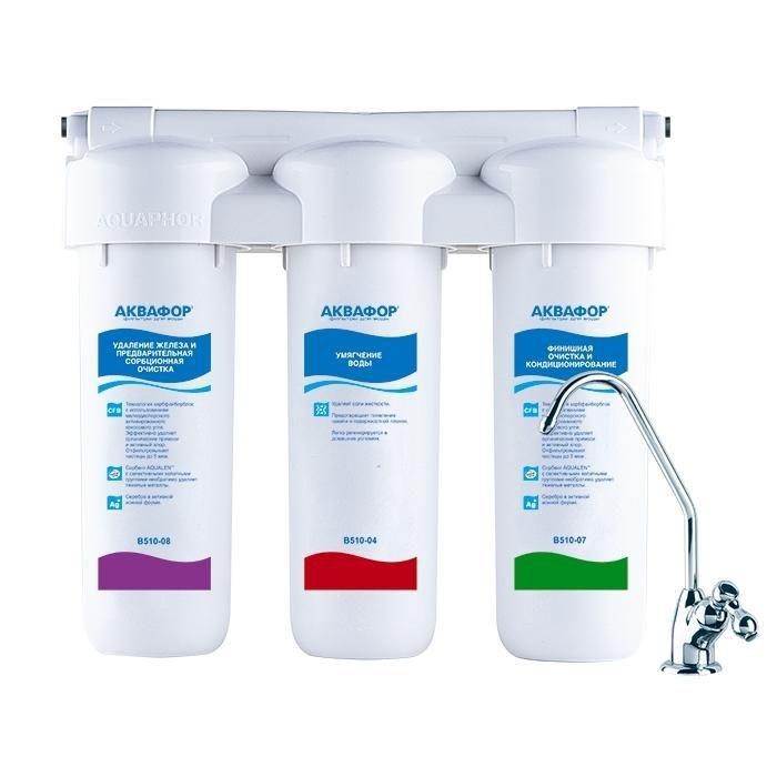[HCM]Máy Lọc Nước Aquaphor Trio Nomar Softening