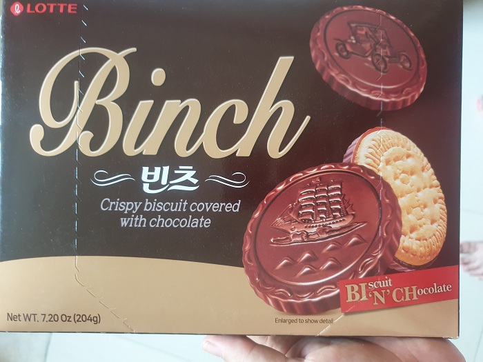 Lolita 204g Binch chocolate coated cookies