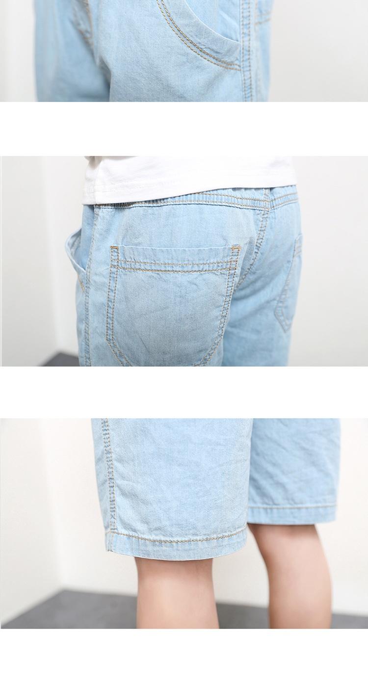 Quần sooc jeans bò (short) cho bé 90-160cm